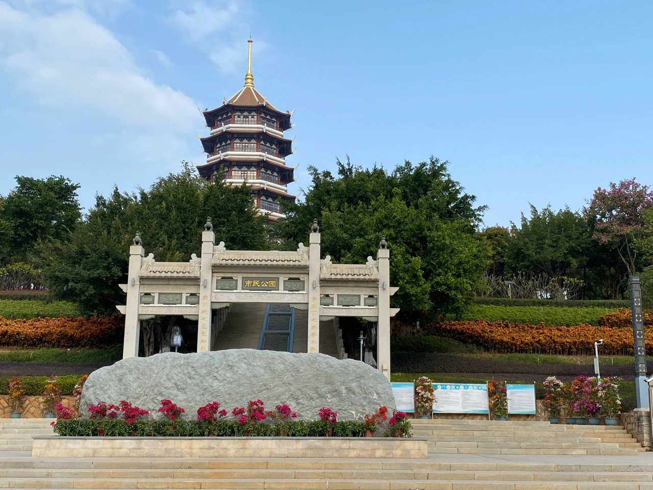 2旅行随拍风景花海车流公园黄昏日落( 那天，那时，那景)-喵神素材库