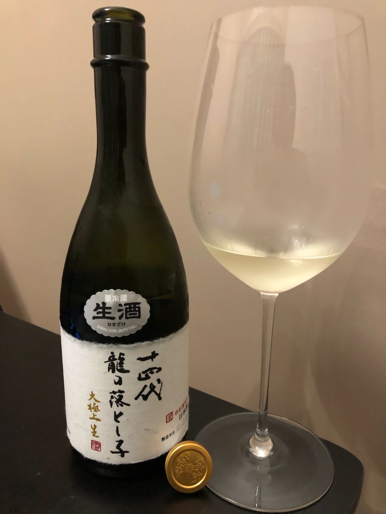 6喝酒清酒品酒(层次丰富 米香突出 带一点奶香 入口很甘 回味带有一点酸度 和酒精感 )-喵神素材库